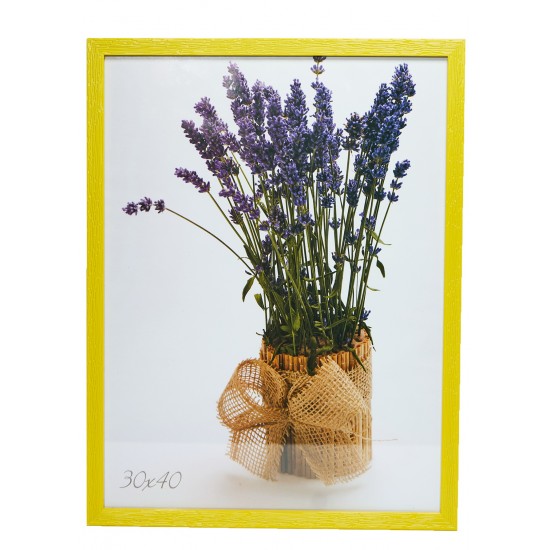 Рамка 30x40 желтый рифленый Рамка 30x40 желтый рифленый