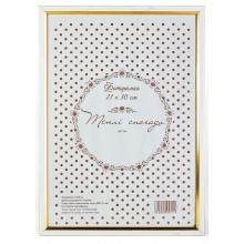 Рамка 21x30 Белый Рамка 21x30 Белый